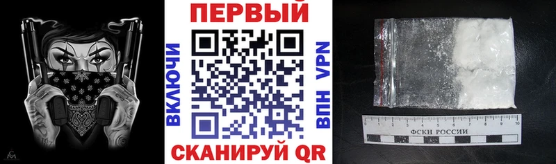 АМФ Розовый OMG сайт Ульяновск
