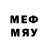 МЕФ VHQ Rpr Rpr