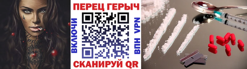 ГЕРОИН Афган  хочу наркоту  Ульяновск 