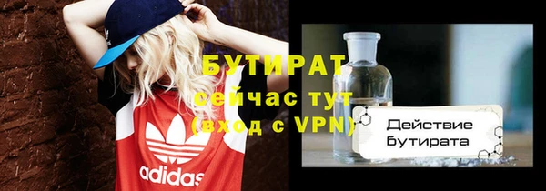 метадон Богданович