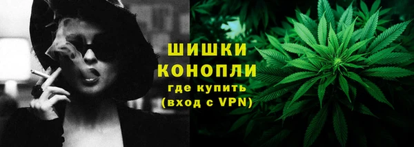 кокаин перу Богородицк