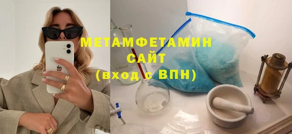 метадон Богданович