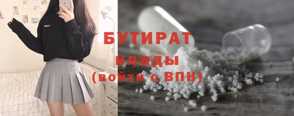 метадон Богданович