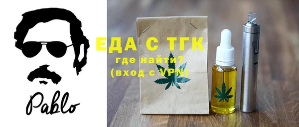 метадон Богданович