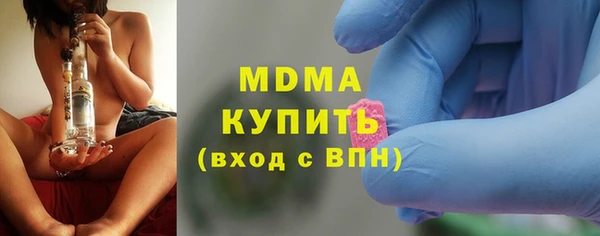 метадон Богданович