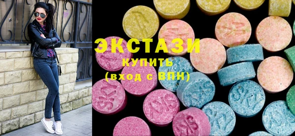 метадон Богданович