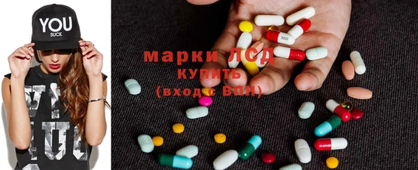 кокаин перу Богородицк