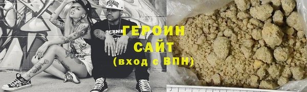 метадон Богданович