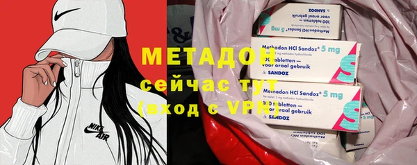 метадон Богданович