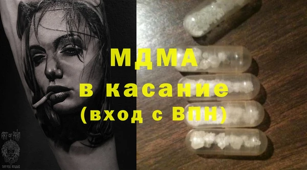 метадон Богданович