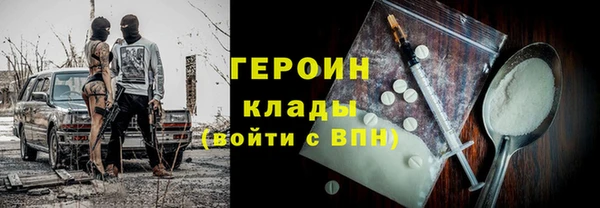 СК Богородск