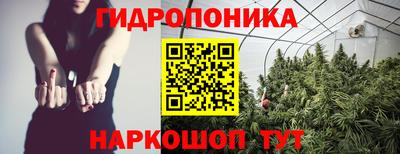 кокаин премиум Краснодар
