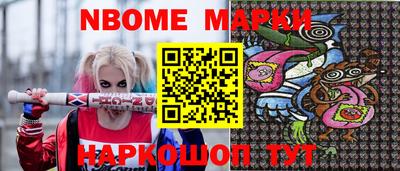 кокаин премиум Краснодар