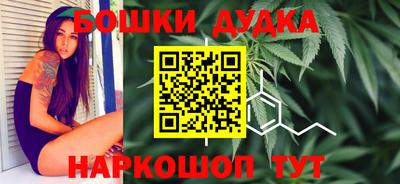 кокаин премиум Краснодар