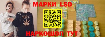 кокаин премиум Краснодар