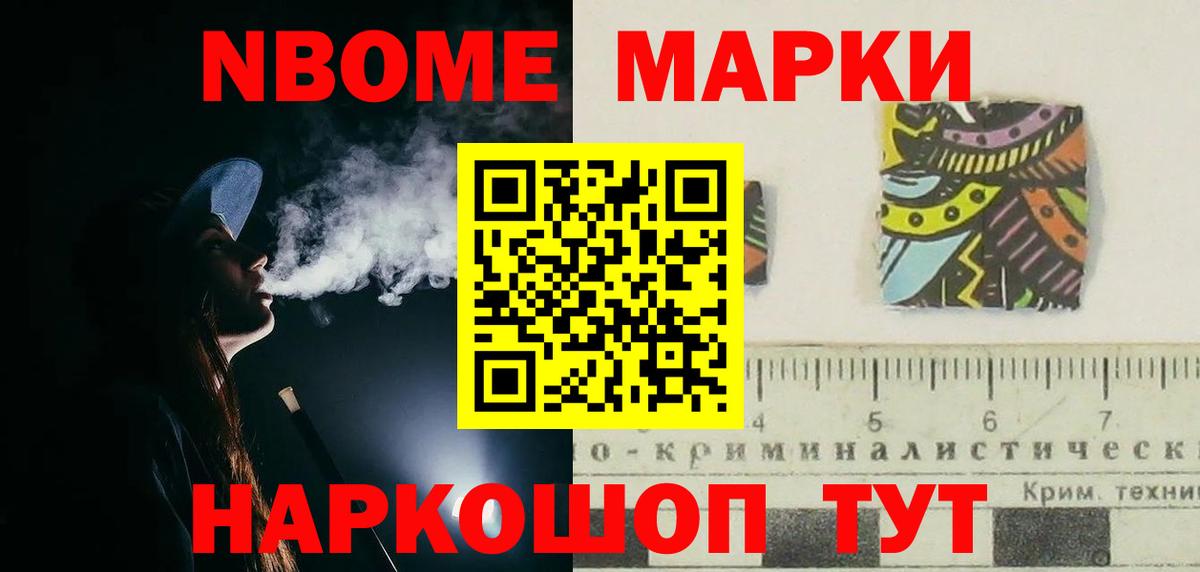 Ульяновск  ЛСД экстази  Вход с VPN  ЛСД экстази кислота 