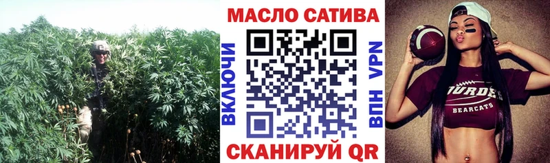 Дистиллят ТГК Wax Ульяновск